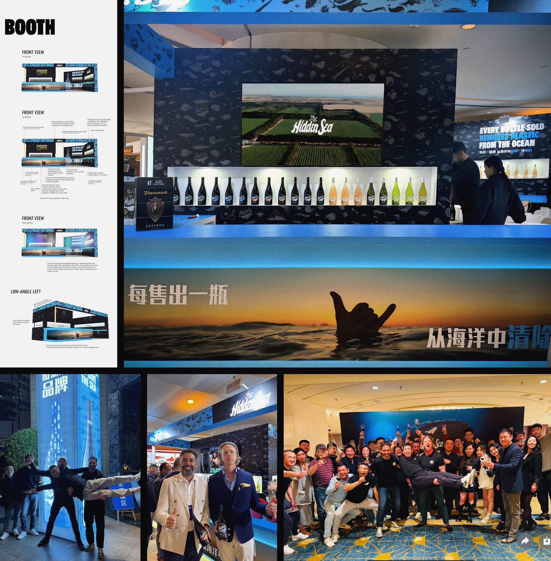 Collage showing a branded “The Hidden Sea” event booth at a food and drinks fair. The top section features booth design renderings alongside a photo of the finished display, with wine bottles arranged beneath a large screen and ocean-themed graphics across the counter. The bottom row shows event attendees posing near promotional signage, two guests holding wine bottles at the booth, and a large group raising glasses in celebration.